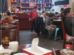 大堂-老来福·非遗酸汤兔(凯旋路店)