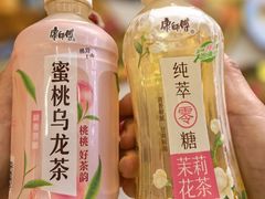 -李记鲜切牛肉自助火锅(紫薇花园店)