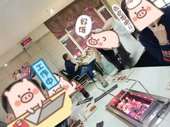 -丰茂烤串(建设街店)