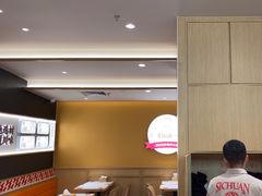 -乡村基·川味现炒大王(熙悦天街店)