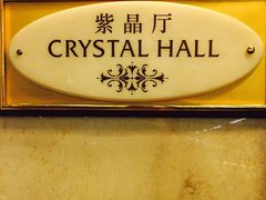 -上海大酒店(南京东路店)