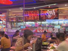 -八条友鲜货烧烤·脆皮烤鱼(石岩旗舰店)
