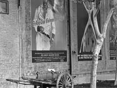 -西安电影制片厂