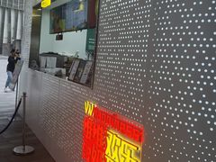 门面-维维豆奶(金鹰新街口店)