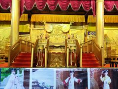 -天龙八部武侠城