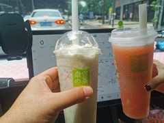 -奈雪的茶(时代天街店)
