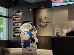 -瑞幸咖啡(1+1大厦店)