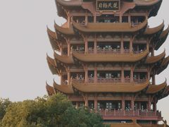 -黄鹤楼公园(黄鹤楼)