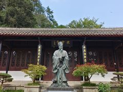 -白鹿洞书院