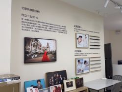 -芒果树国际儿童摄影(月亮河店)