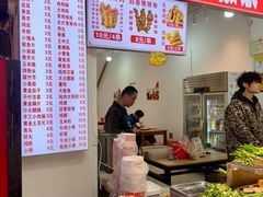 -魏记里脊肉炸炸炸(南门口店)