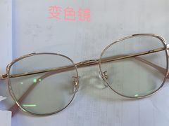 -鑫亮视光·蔡司品牌折扣店·配镜(哈工大科学园店)