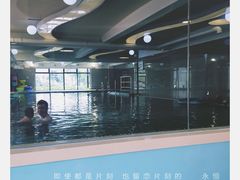 -BlueBubble蓝泡泡婴幼儿游泳会所(合川路店)