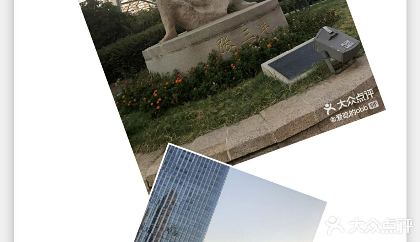 武汉旅游攻略之出游打卡好去处推荐98