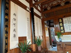 -金鸡山公园