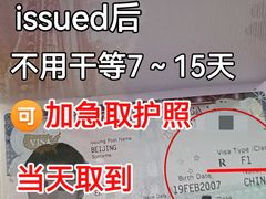 -银座mall(东直门店)