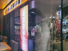 门面-渝味晓宇·重庆火锅(龙岗龙城万科里店)