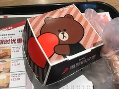 愤怒的汉堡-肯德基(大剧院店)