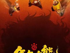 -万达广场(南宁青秀店)