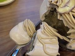 -WONDER ICE 萬得冰田(建設路总店)