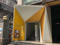 门面-CAFE'IN精品咖啡体验空间(小寨店)