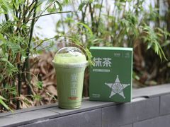 -宜北町(金源店)