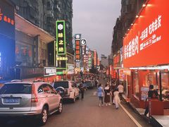 -庞家烧烤客栈(炮台山店)