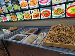 -高晓山馅饼店(牛庄百年店)