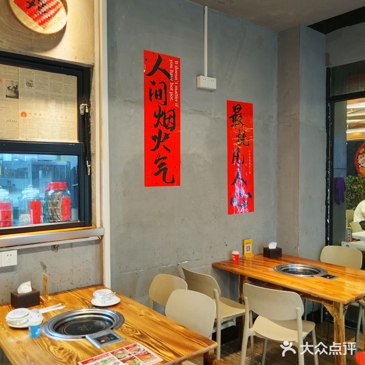 🔥这家啫啫鸡煲·一上桌就直流口水🤤!香~