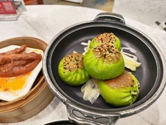 菠菜汁牛肉包-寻味顺德·珍之宝酒楼(银钻店)