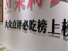 -茉莉餐厅·家宴·欢聚(环城南路店)