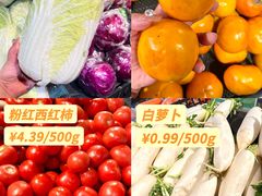 -世纪联华(杭州新塘路店)