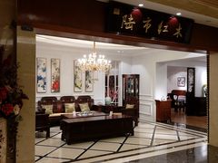 -上海月星家居(澳门路店)