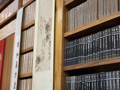 -道南書院·私房菜·早午茶·茶馆