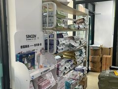 -瑞派天使宠物医院·神经外科·骨科·核磁(洛川中路店)