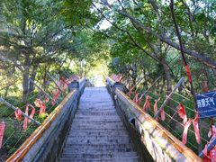 -妙峰山风景名胜区