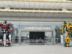 -海心沙亚运公园