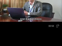 -约翰·菲茨杰拉德·肯尼迪国际机场