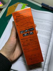 -cocokarafine可开嘉来