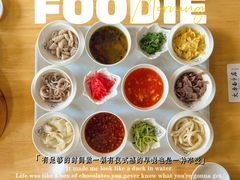 -太原面食店(解放路店)