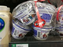 -北京华联生活超市(北京常营店)