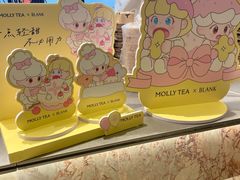 -杭州湖滨in77
