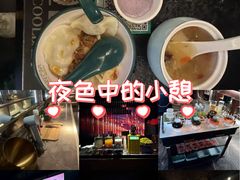 -索拉古贝(义乌北苑店)