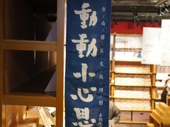 -茶颜悦色(坡子街幽兰阁店)