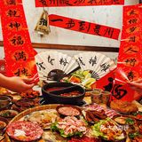 本地人私藏的贵州酸汤火锅[点赞]春节年味来这
