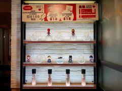 -Red Rice米饭主题餐厅(荔枝角店)