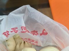 -庆丰包子铺(金沟河桥店)