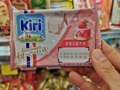 -blt精品超市(KKMALL京基店)