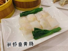 -水上明月·湖景餐厅