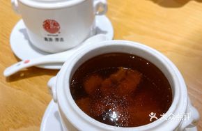 Tangerine Peel Soup